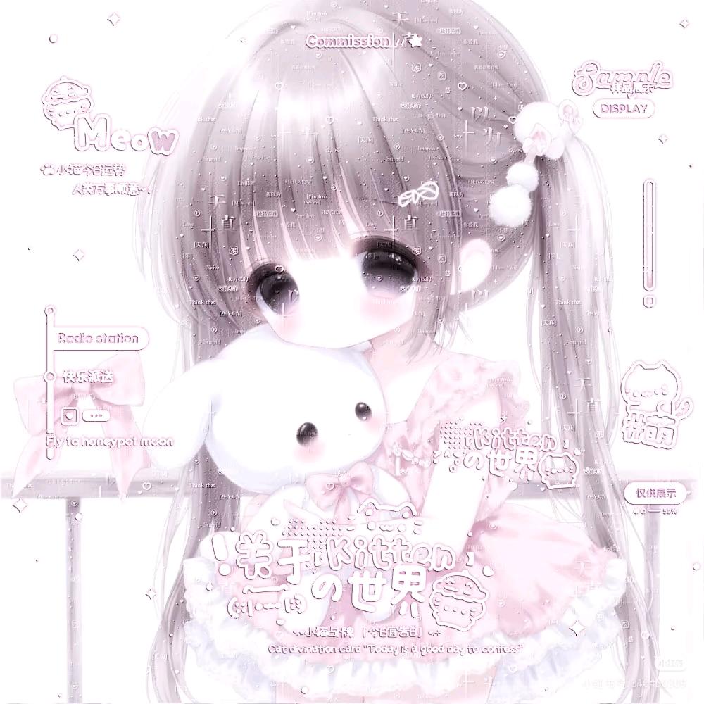 𝗣𝘂𝗳𝗳𝗸𝘁𝗲𝗻 🫧