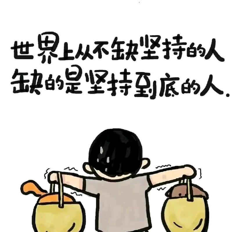 @小磊好物