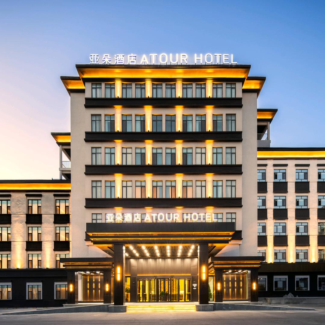 亚朵酒店(喀什徕宁机场店)官方号