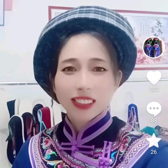 小覃开心