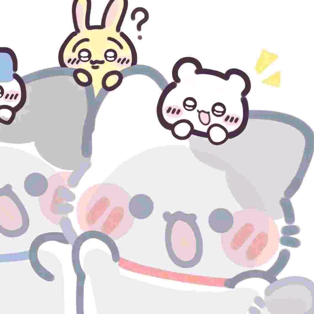 听安、