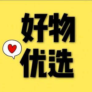 四喜丸子