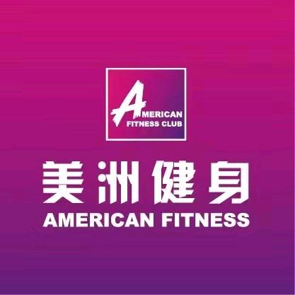 美洲健身游泳(吾悦广场城北店)官方号