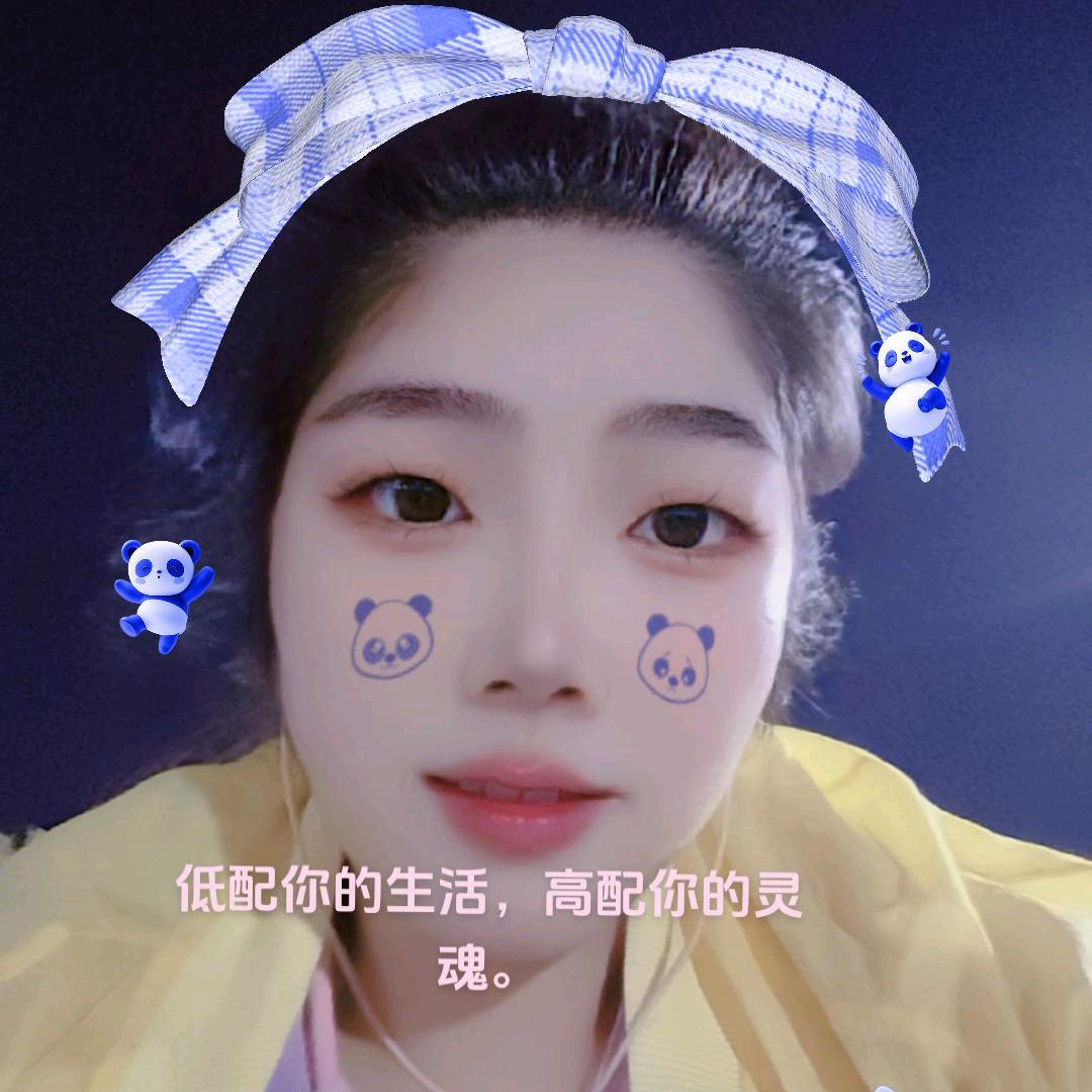 幸运草🌿🌿🌿