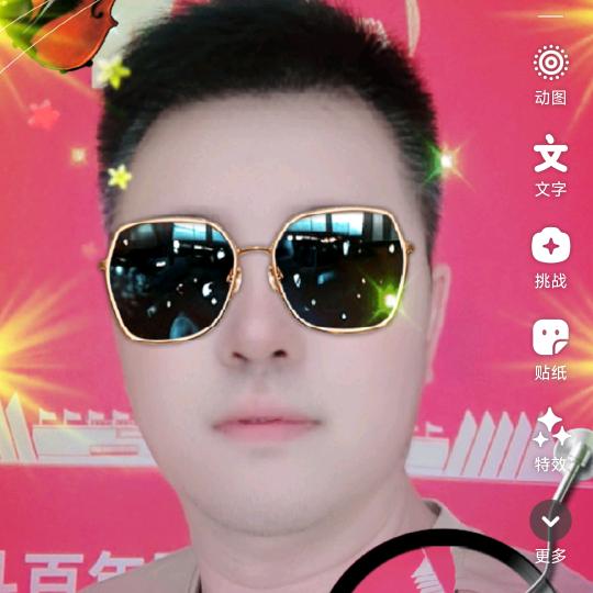 今生有缘婚恋钮总
