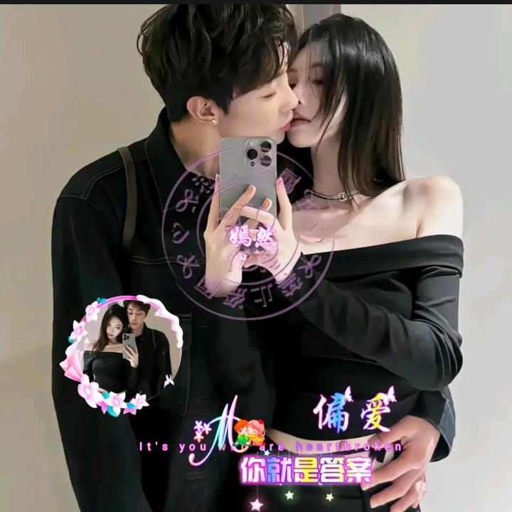 好人一生平安