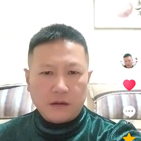 阿兵哥（爱是相互的）