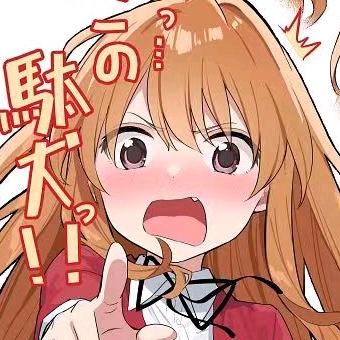 菜小腰🎹