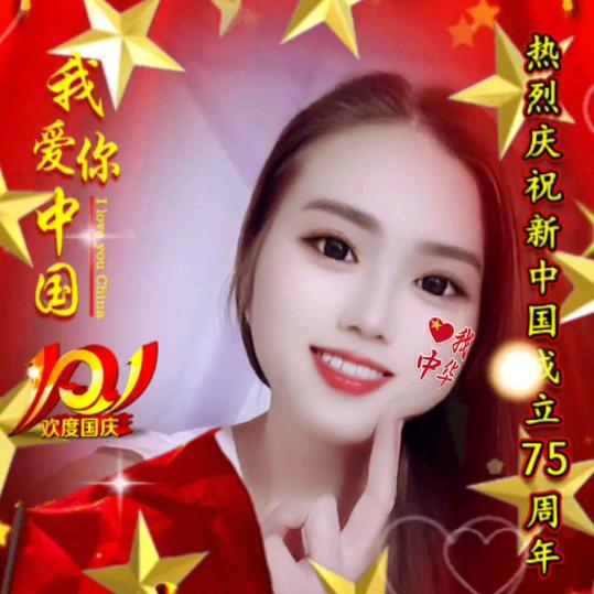 新的生活，新的开始