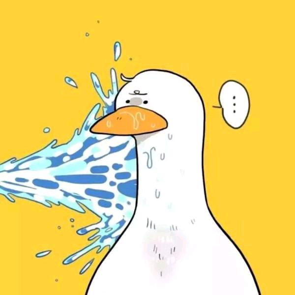 好看不