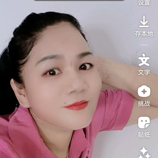 猪猪姐💋