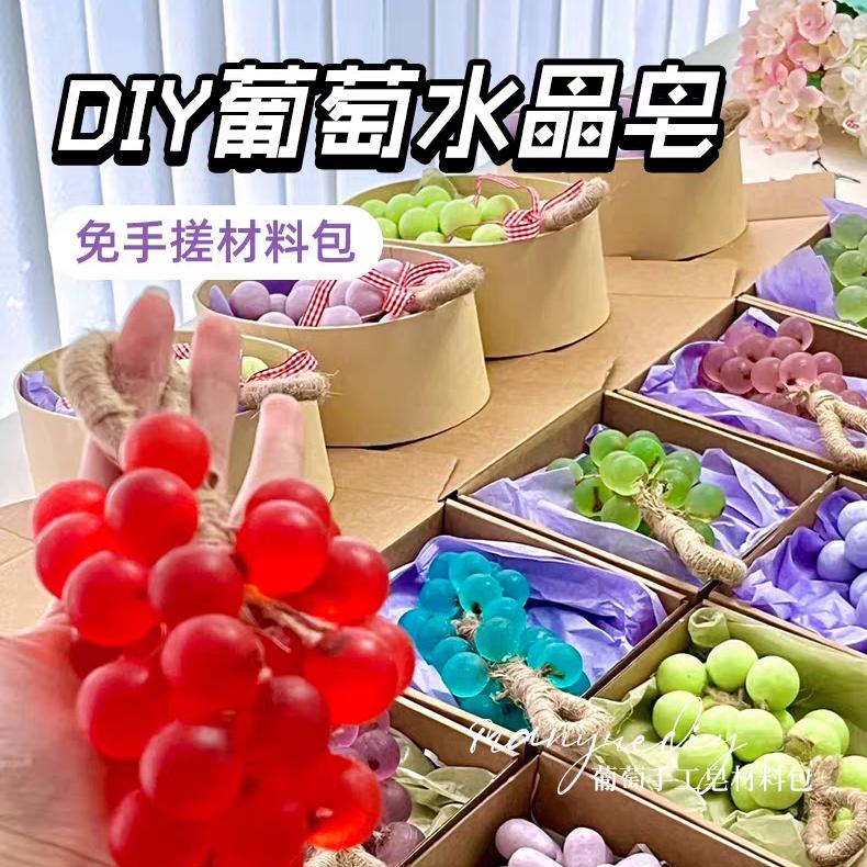 述颖醒慕护肤专卖店