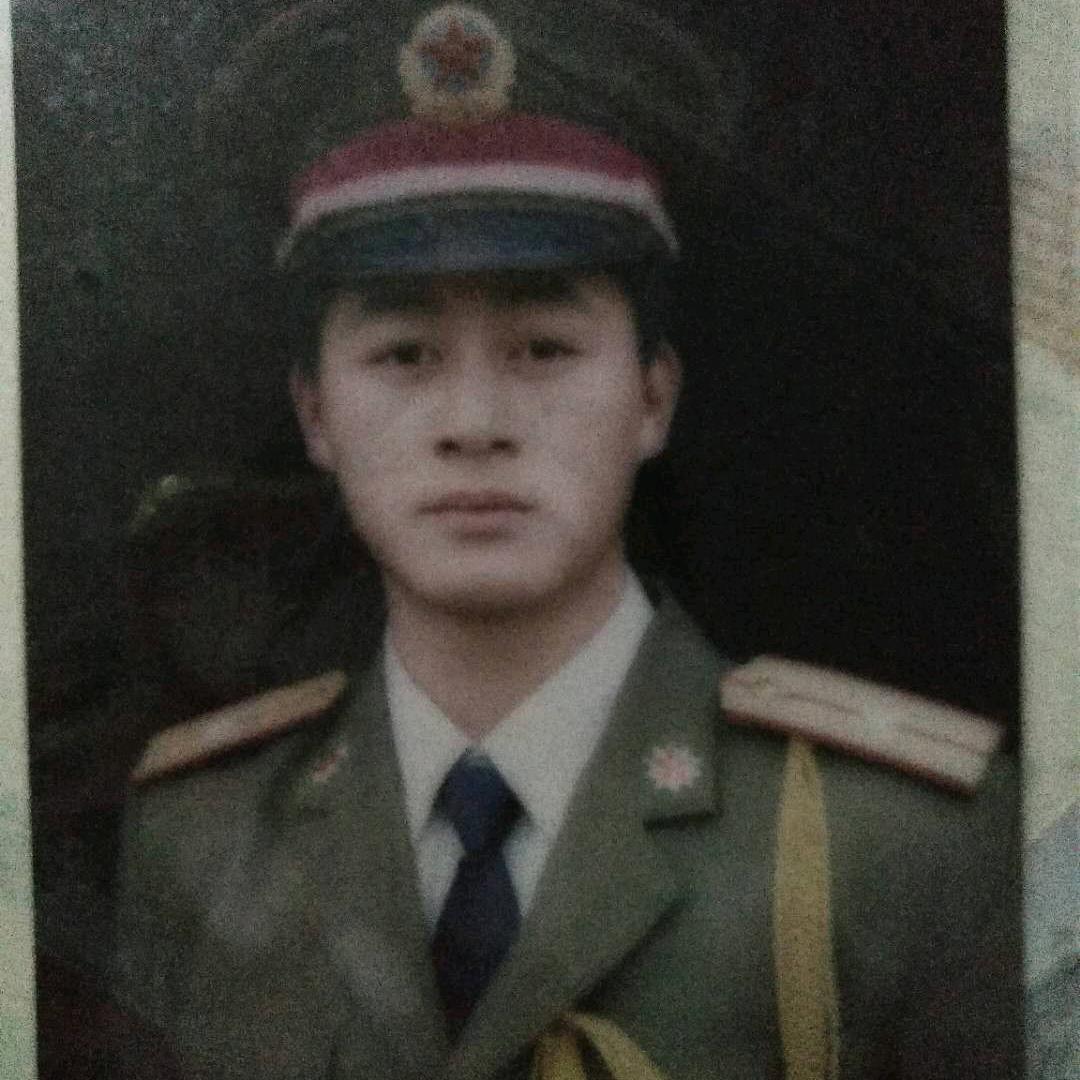 新林