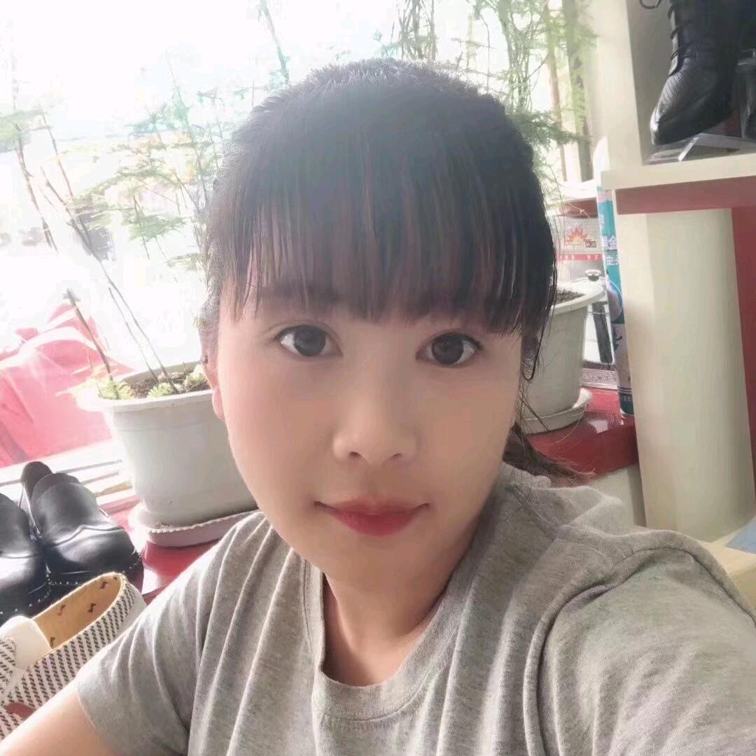 娘子归来