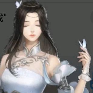 遇见你真棒