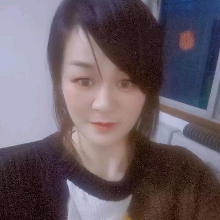 昀丫