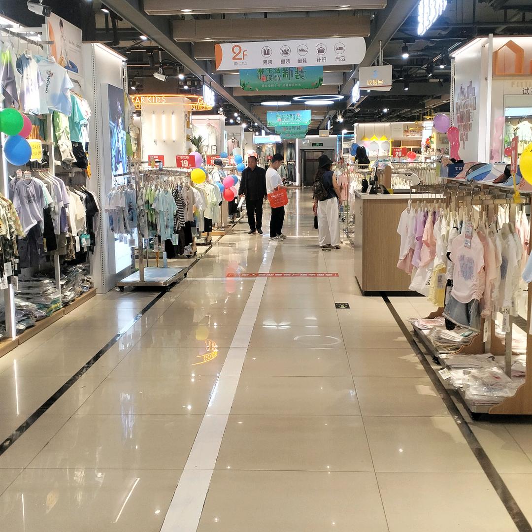 开心快乐