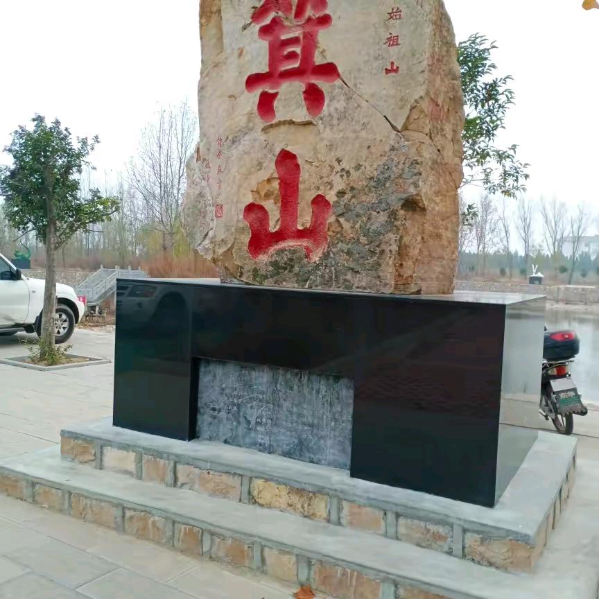鸿福安康