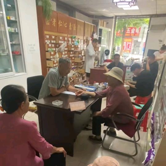 上岸了痛风