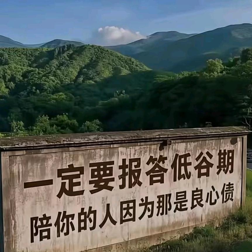 @流云