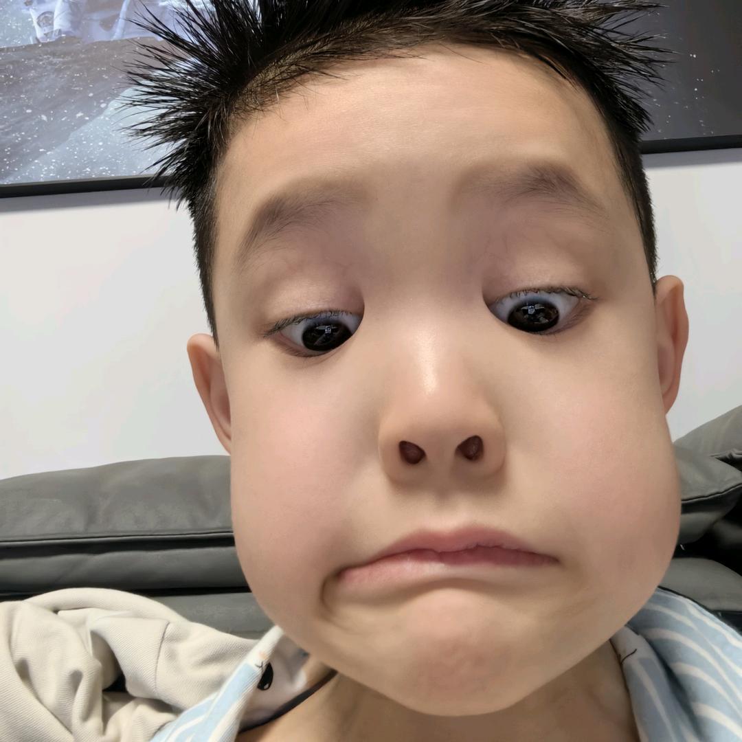 大否