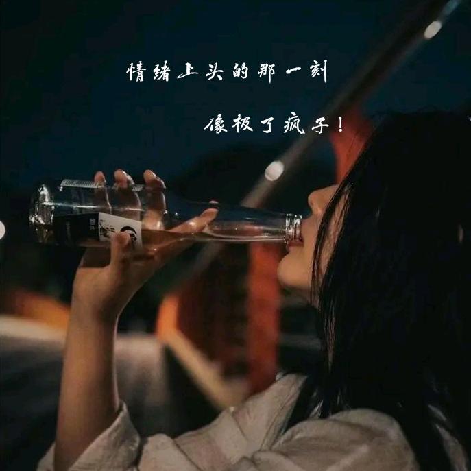 ღ冷暖自知᭄ꦿ࿐