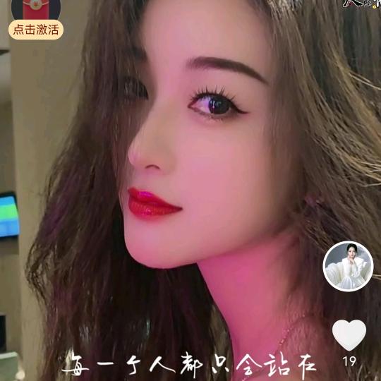 莓好生活🍓