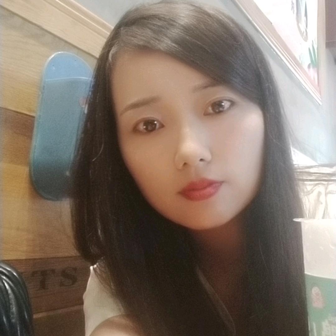婷