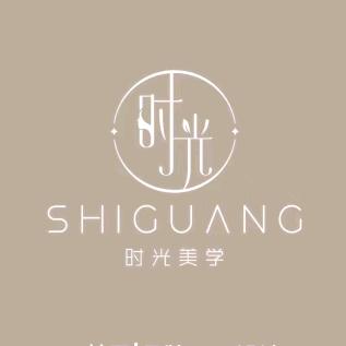 时光雕刻   美容美发