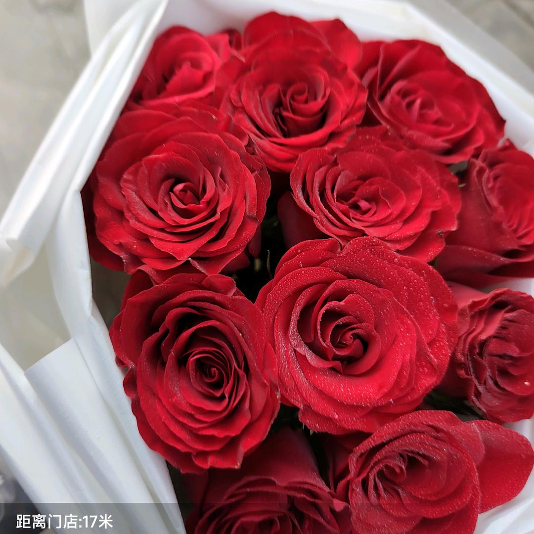馍夹肉