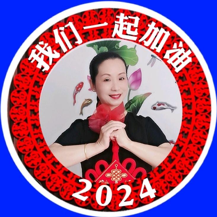 艳阳高照🇨🇳