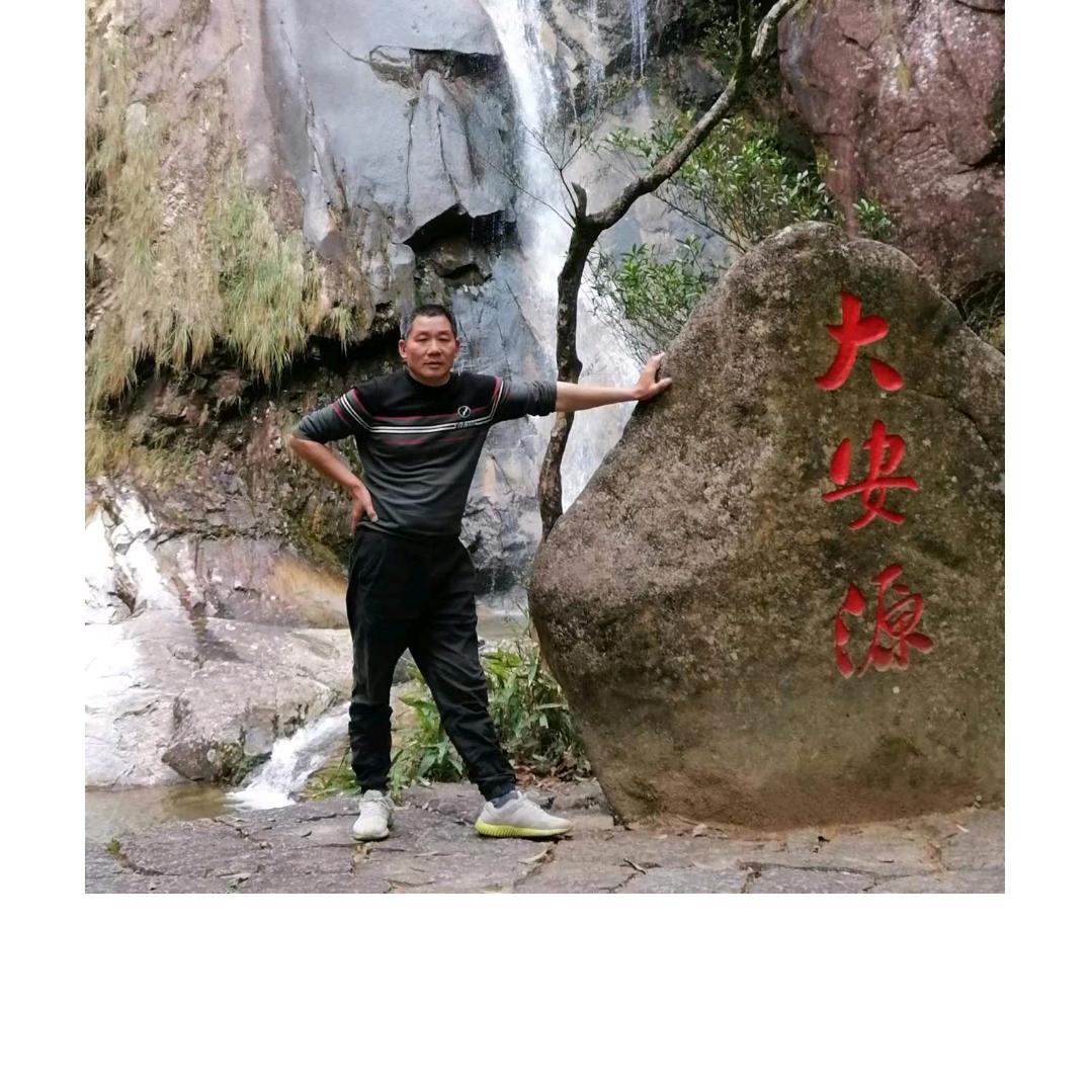 微笑前行