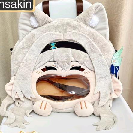 扎个揪揪⁸
