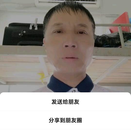 江西晞思邹任元