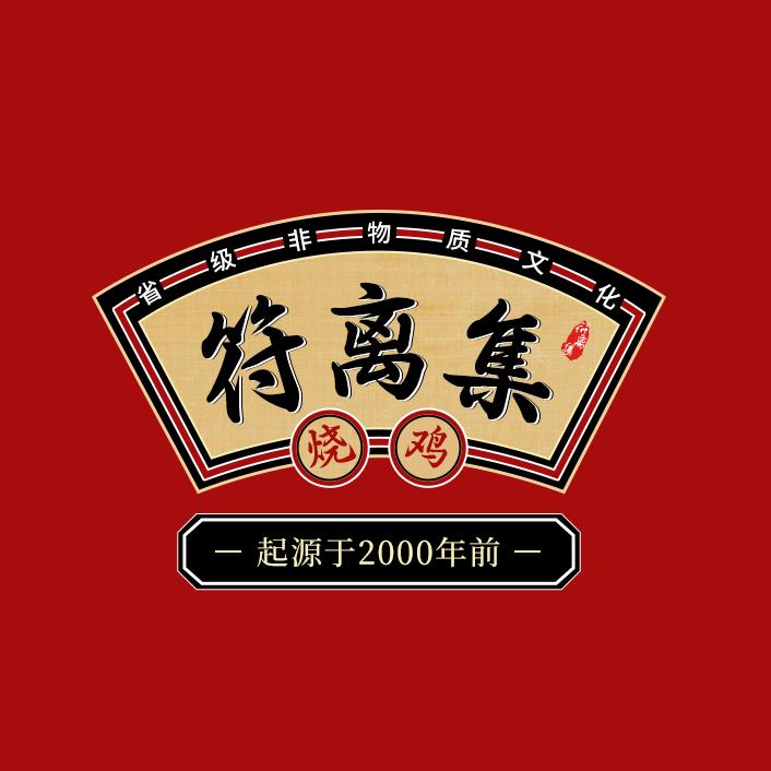 淮北正宗土麻鸡