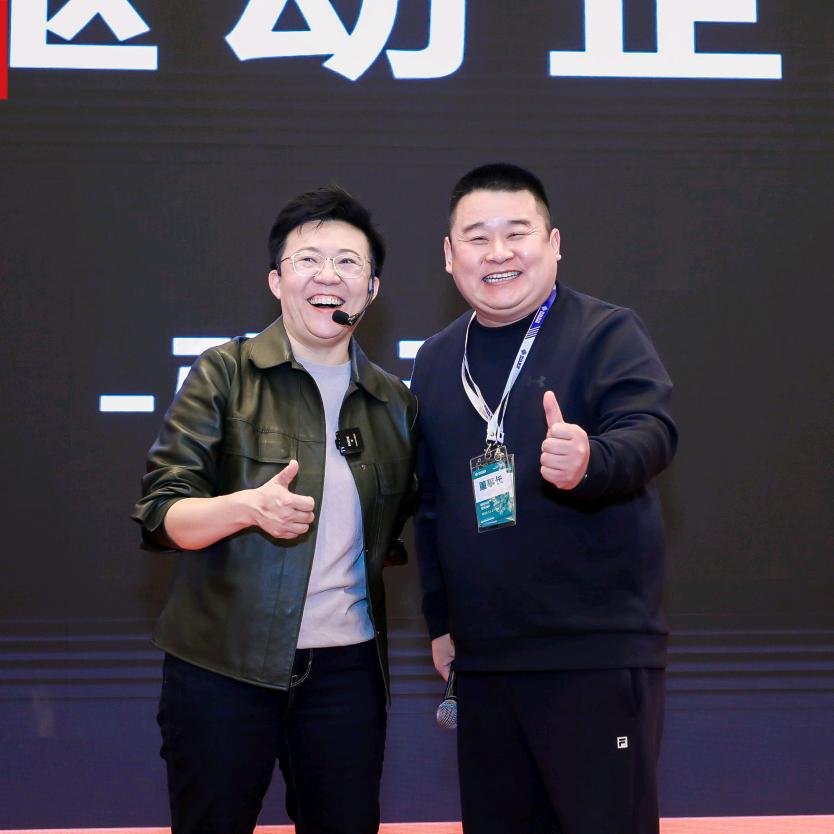 本哥聊创业