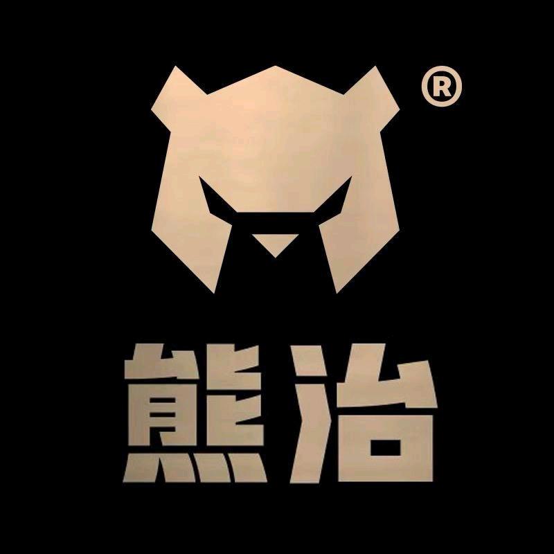 熊治17店