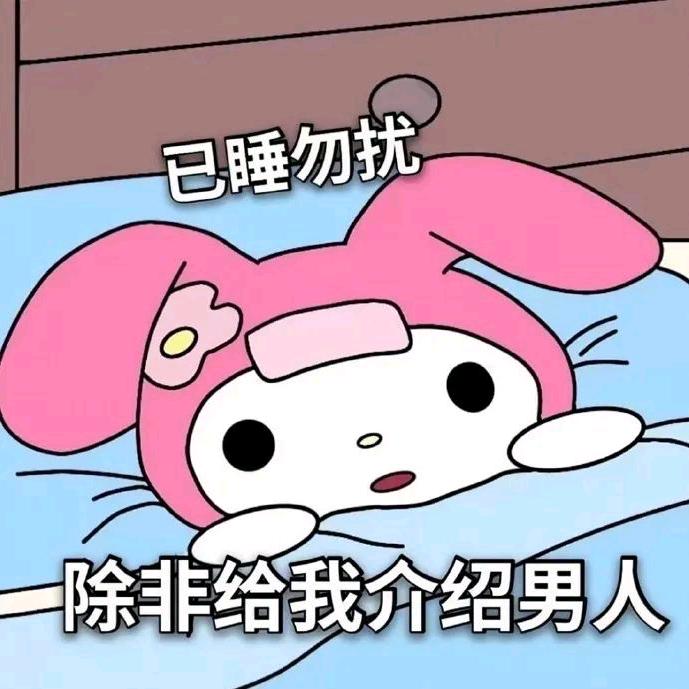 白衬衣