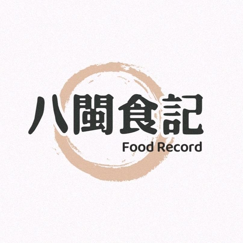 八闽食记
