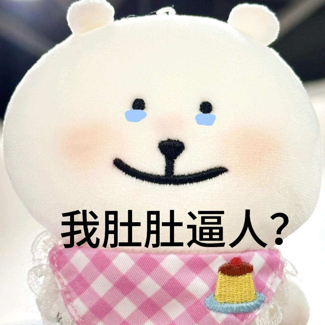 知止