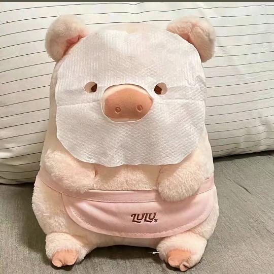 哎呀妈耶