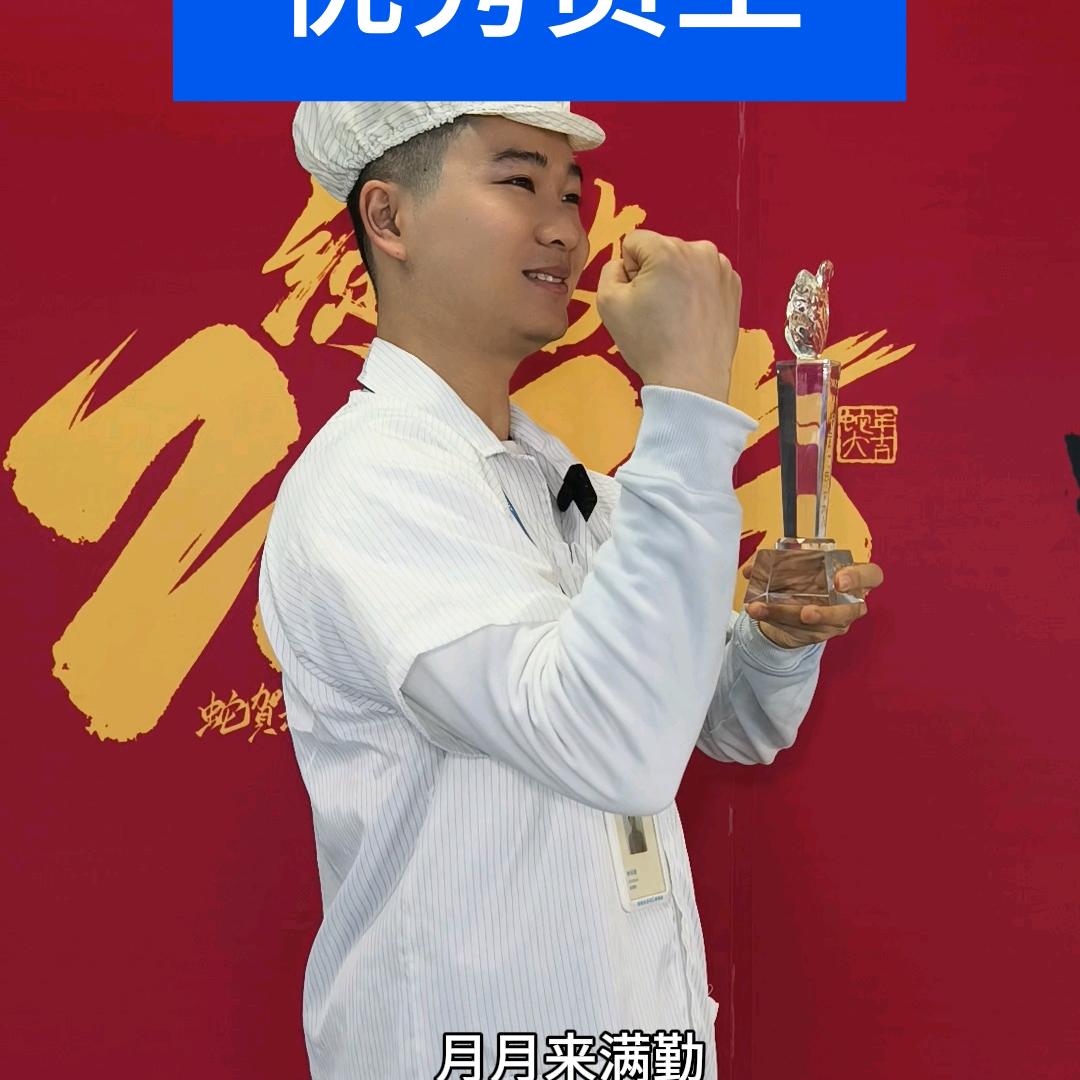 芜湖美的生活电器制造有限公司