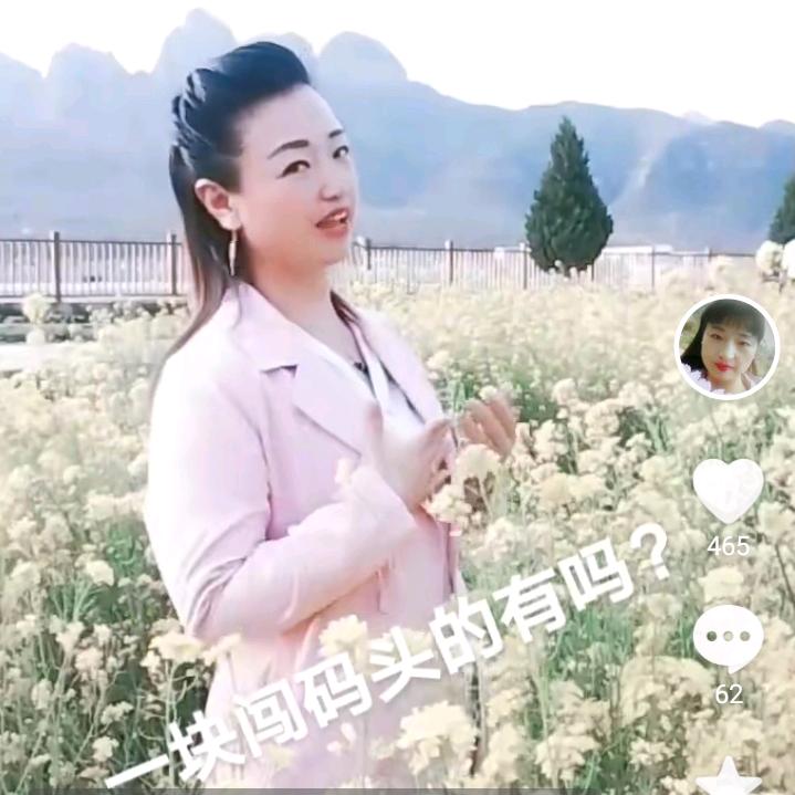 涉县无人机培训基地