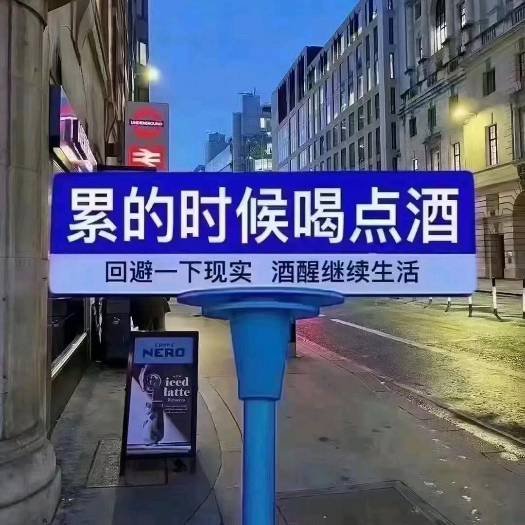 疯狂小王