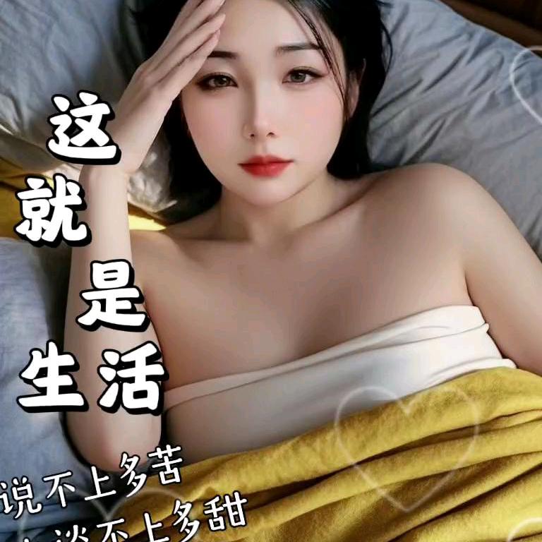 容妹单身橱窗各种小商品城👇