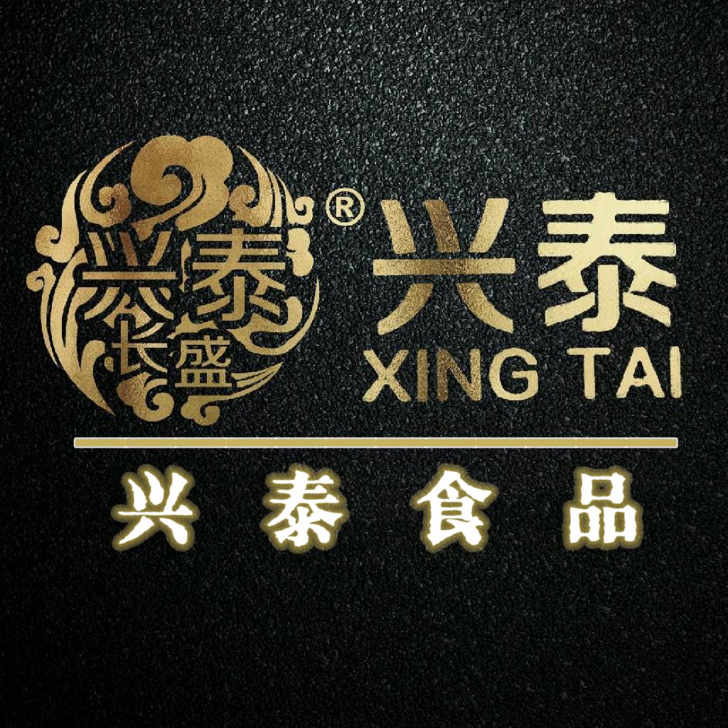 冻货供应链-烤串类批发