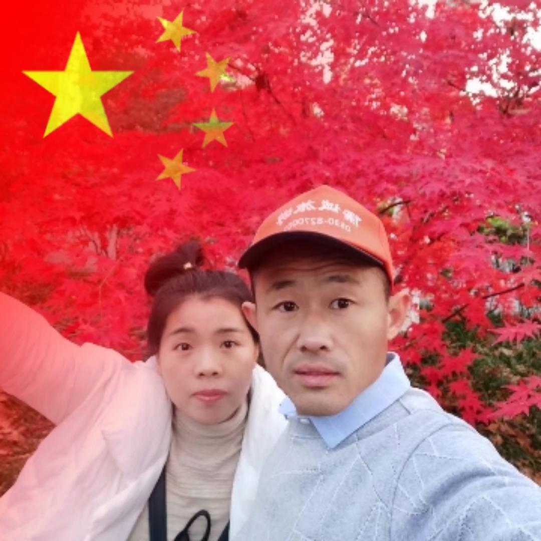 曹县金诺农化有限公司