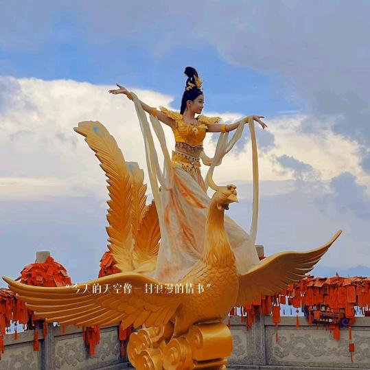 @缘分，农机人