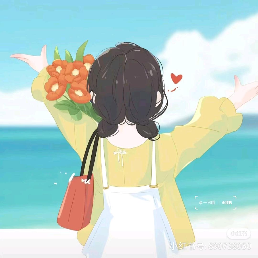青 溪