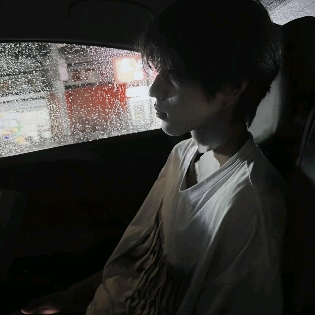 没自由.